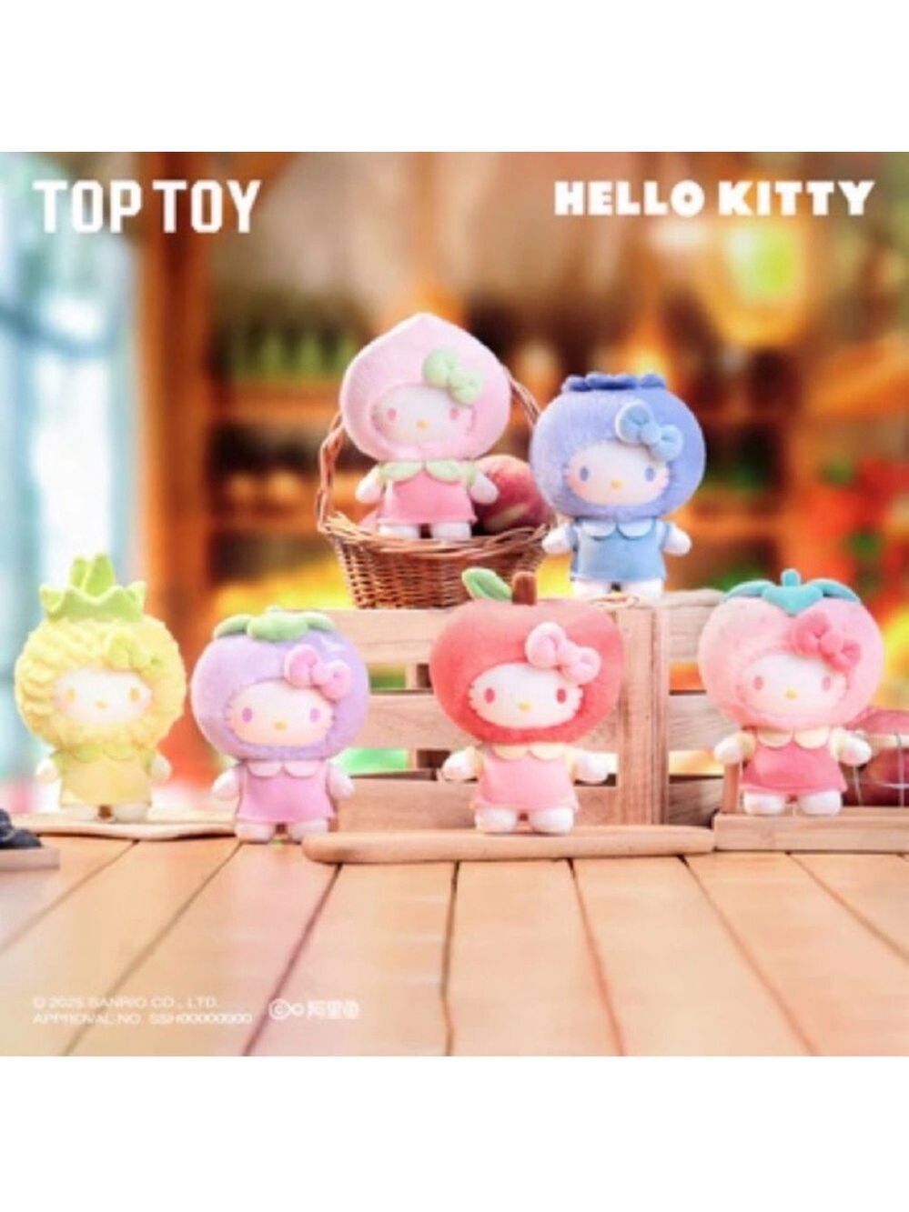 RARE Authentic TOP TOY Hello Kitty Fruity Paradise Plush- Crispy Apple